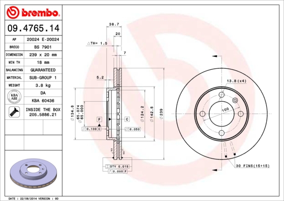 BREMBO Bremsensatz, Scheibenbremse sg00000eqo Hinterachse Innenbelüftet 226mm 20mm für PEUGEOT MG (SAIC) ROEWE (SAIC) VW SKODA SEAT CITROËN VW (SVW) A