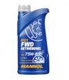 Produktbild für Mannol FWD 75W-85 GL-4 [1L] 