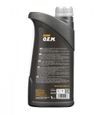 Produktbild für 8208 ATF Type T-IV (1L)