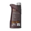 Produktbild für Mannol MTF-4 Getriebeoel 75W-80 GL-4 [1L] 