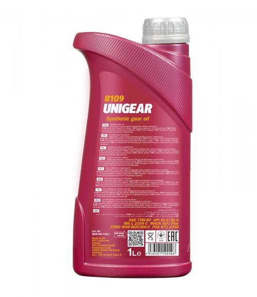 Produktbild für Mannol 8109 Unigear 75W-80 GL-4/GL-5 LS [1L] 