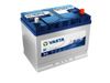 Produktbild für Starterbatterie BLUE dynamic EFB